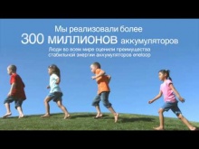 Embedded thumbnail for Аккумуляторы Panasonic Eneloop Pro AA 2500 4BP (BK-3HCDE/4BE)